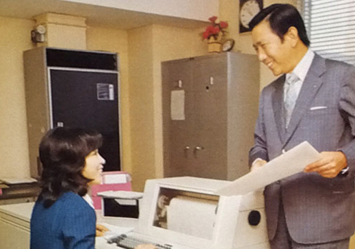 Expert-Ns®の原型を作った 当時のプログラマーと役員（1970年後半）