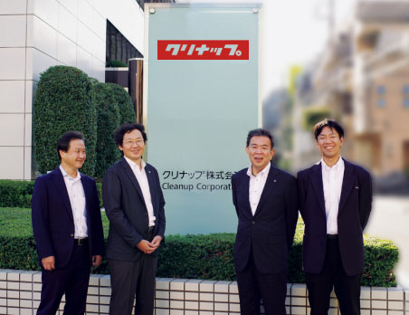 クリナップ株式会社