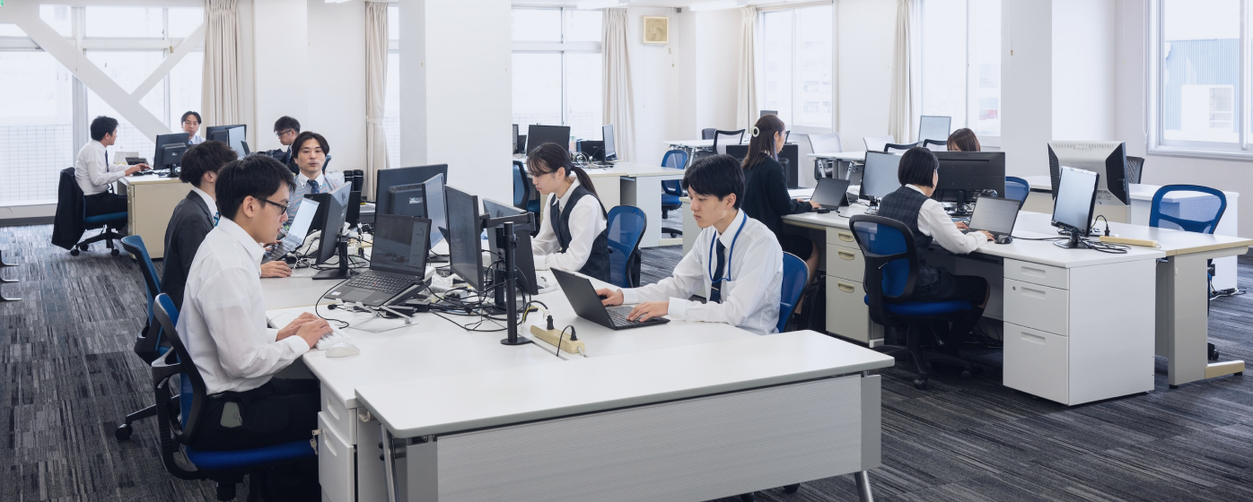 システムエンジニア